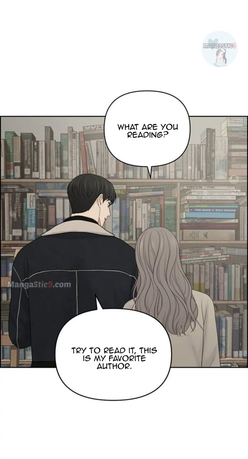 Only Hope Chapter 33 - Page 20