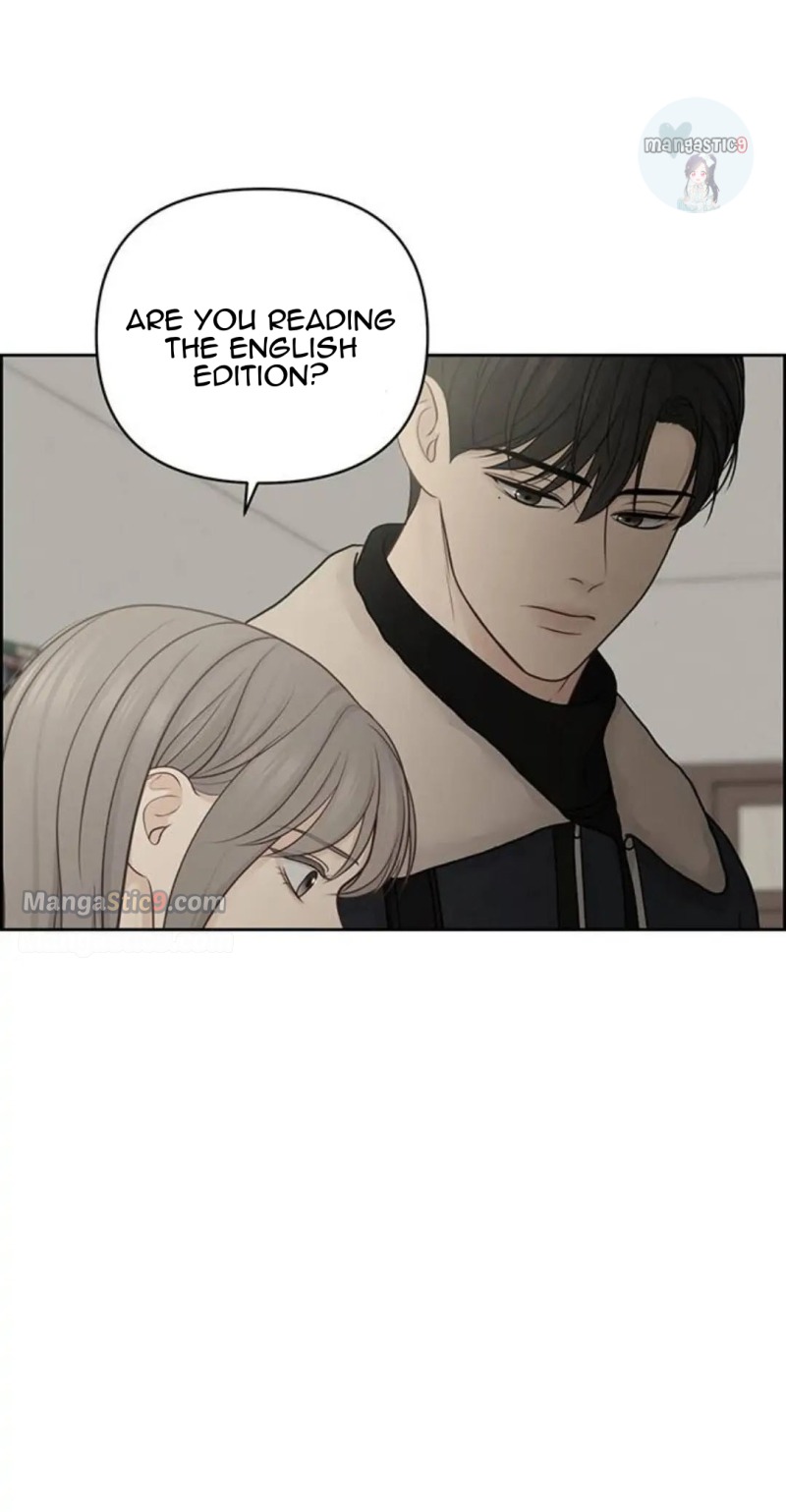 Only Hope Chapter 33 - Page 22