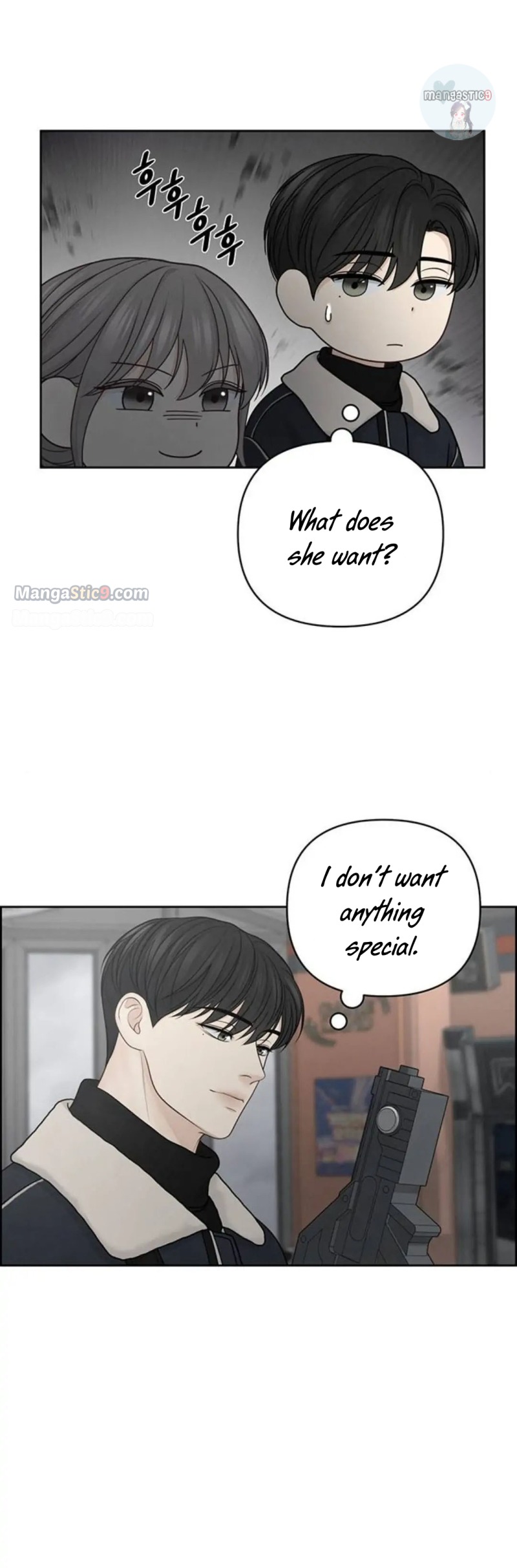 Only Hope Chapter 33 - Page 3