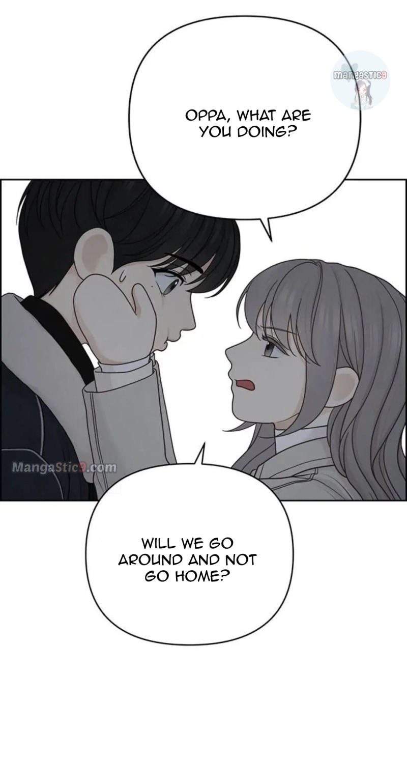 Only Hope Chapter 33 - Page 32