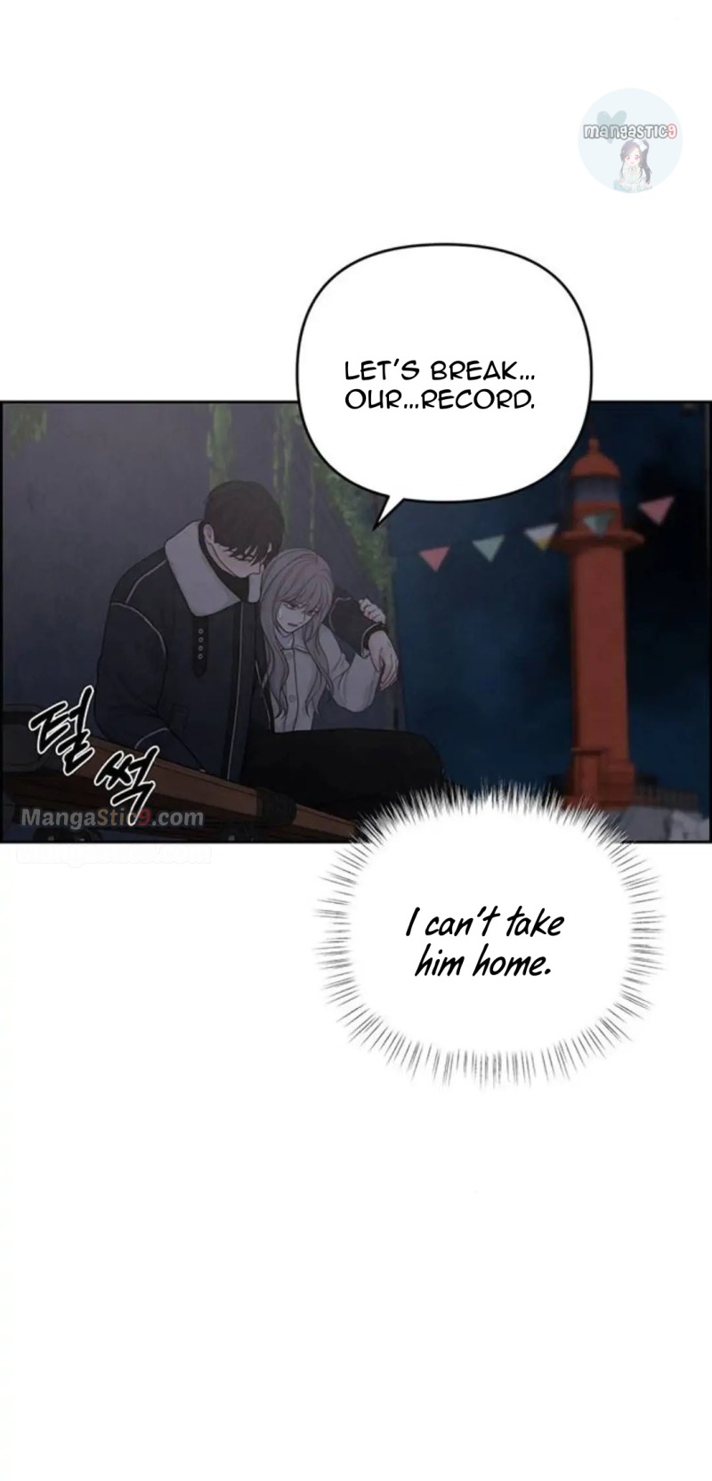 Only Hope Chapter 33 - Page 48