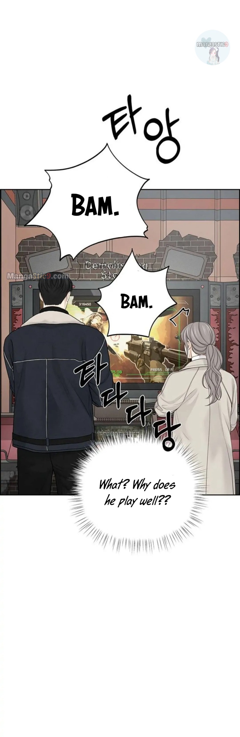 Only Hope Chapter 33 - Page 5