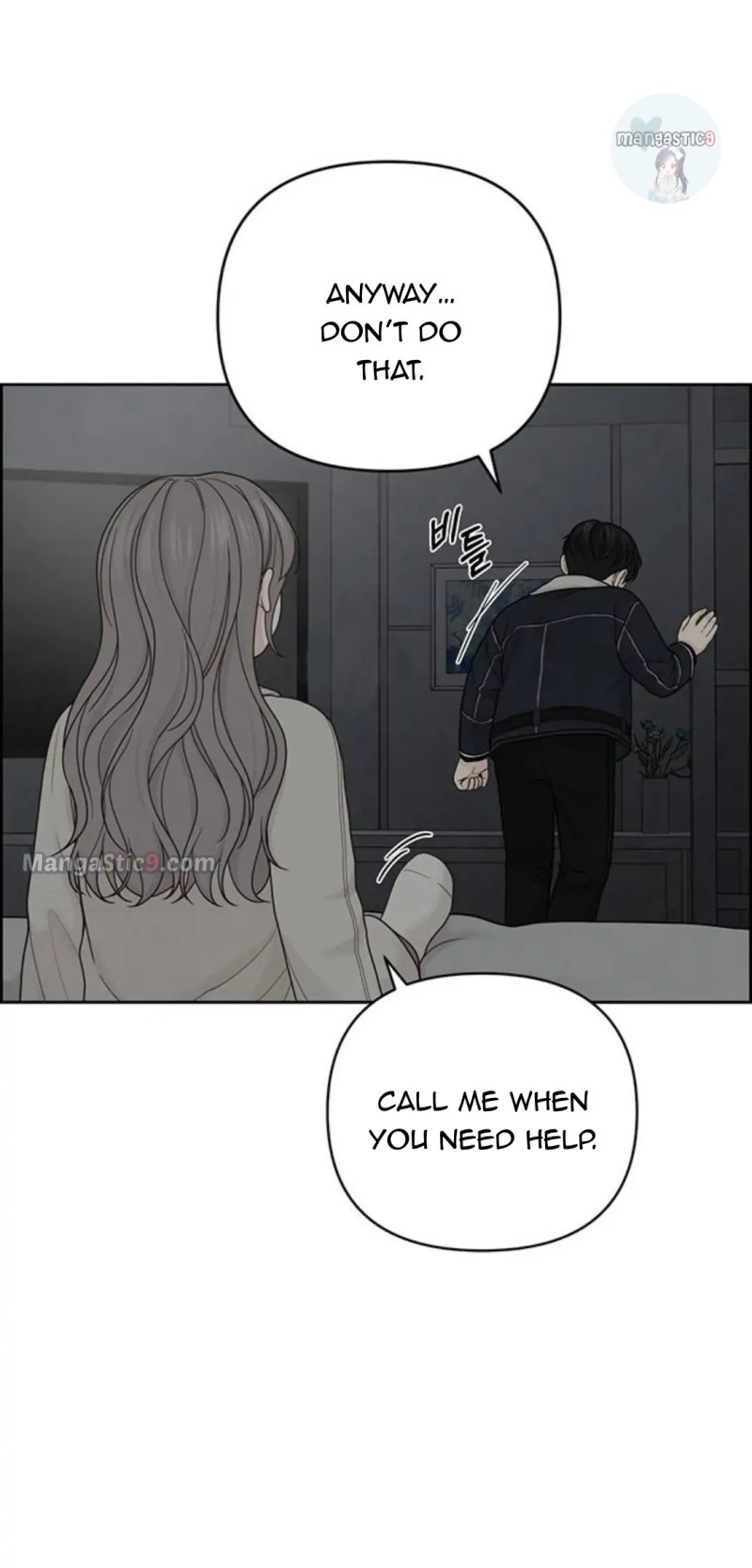Only Hope Chapter 34 - Page 13