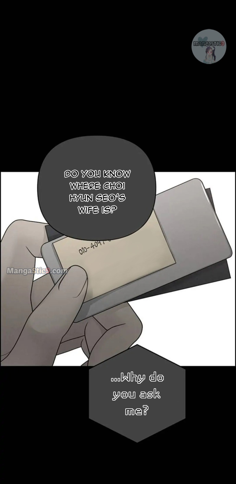Only Hope Chapter 34 - Page 19