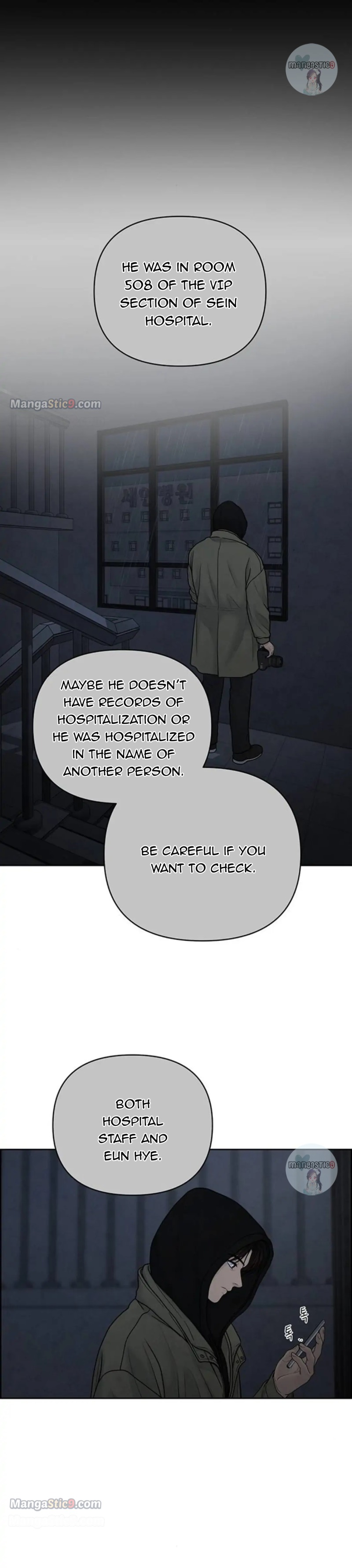 Only Hope Chapter 34 - Page 24