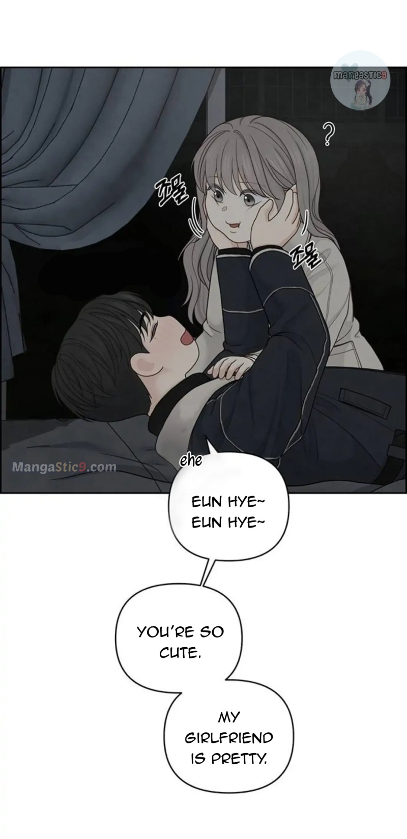 Only Hope Chapter 34 - Page 3