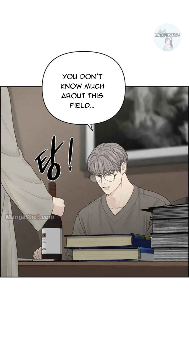 Only Hope Chapter 34 - Page 33