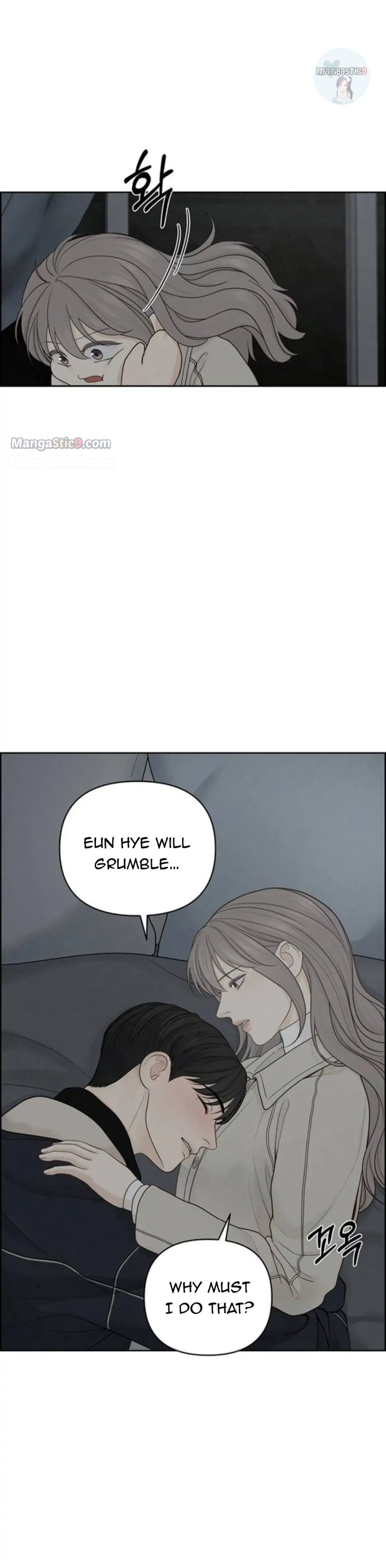 Only Hope Chapter 34 - Page 4