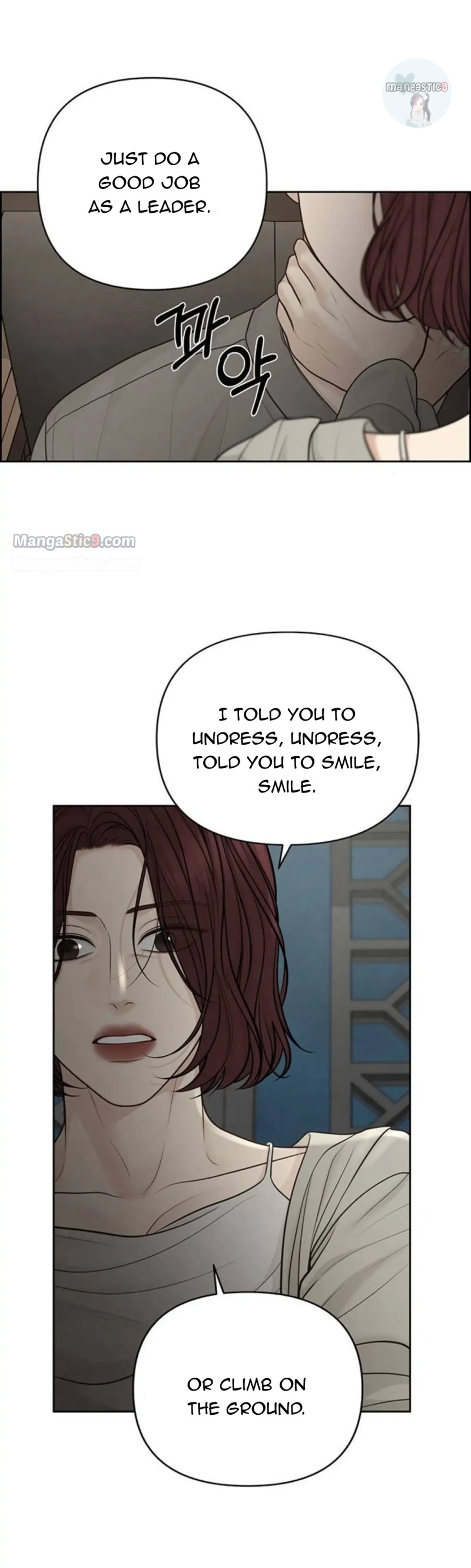 Only Hope Chapter 34 - Page 43
