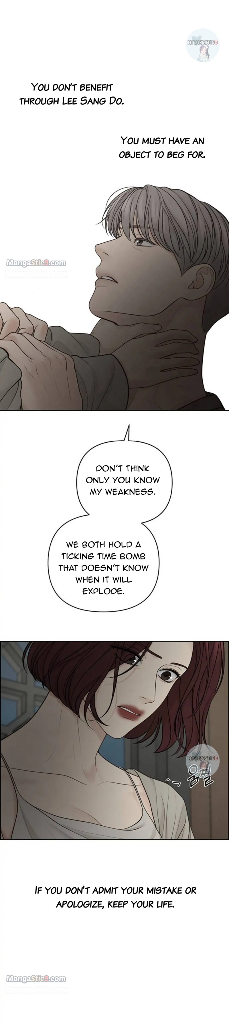 Only Hope Chapter 34 - Page 44