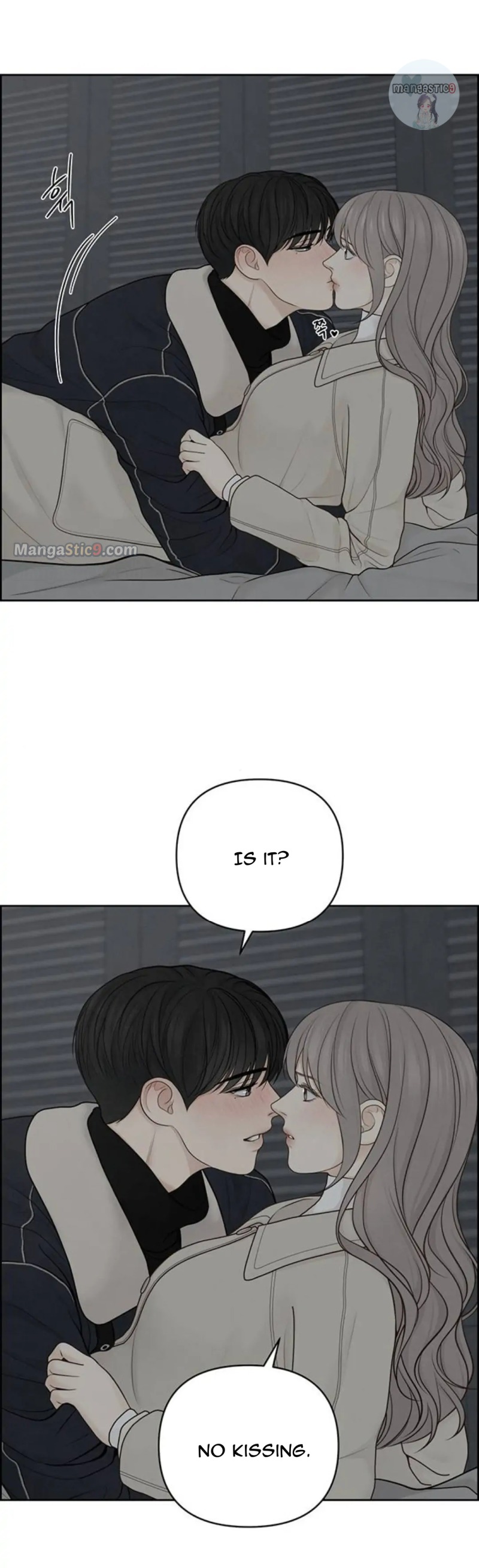 Only Hope Chapter 34 - Page 6