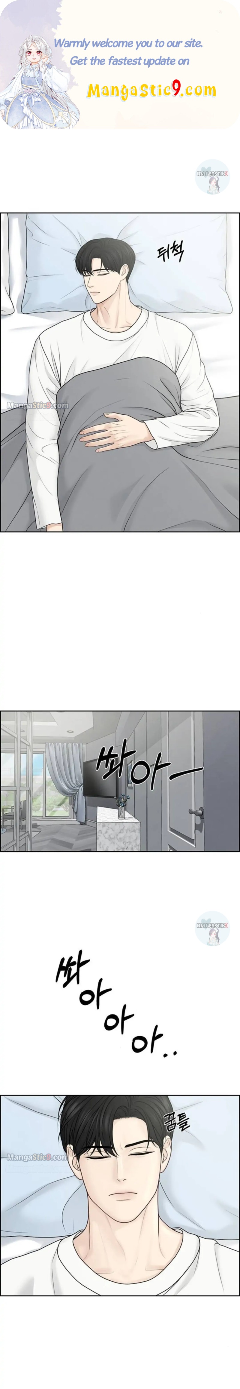 Only Hope Chapter 35 - Page 0