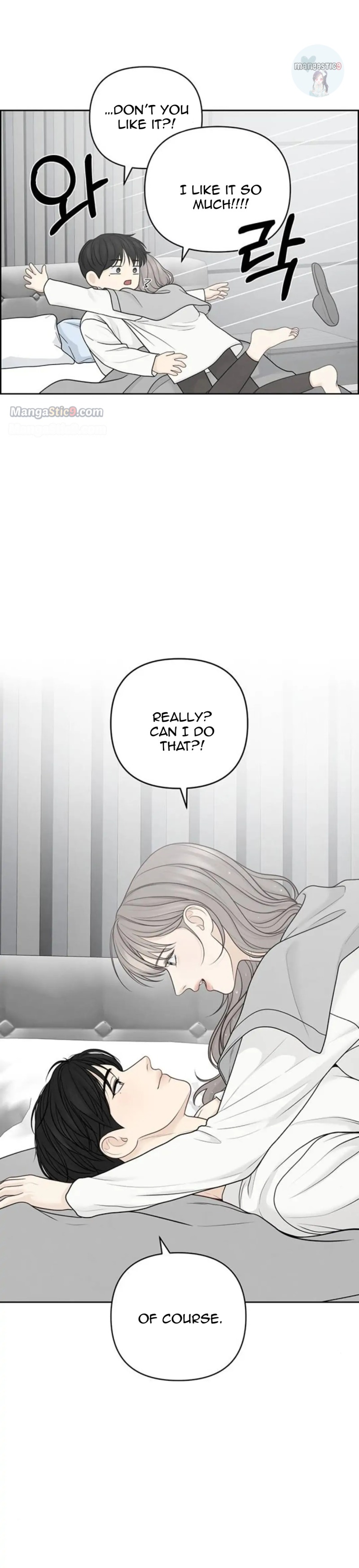 Only Hope Chapter 35 - Page 12