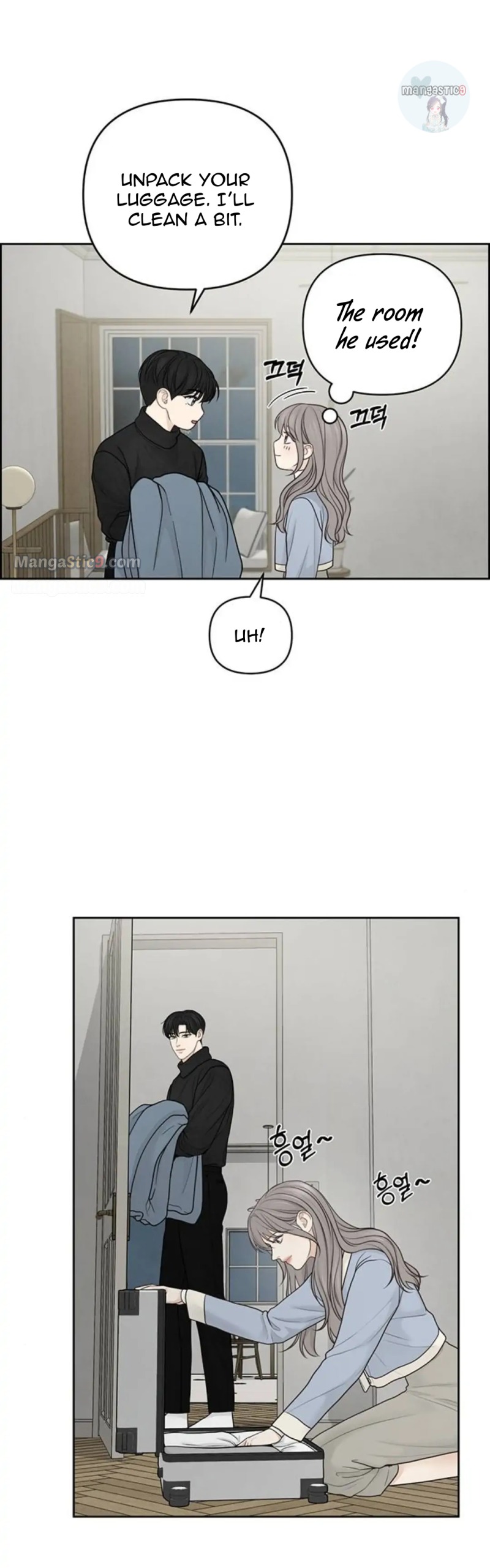 Only Hope Chapter 35 - Page 16
