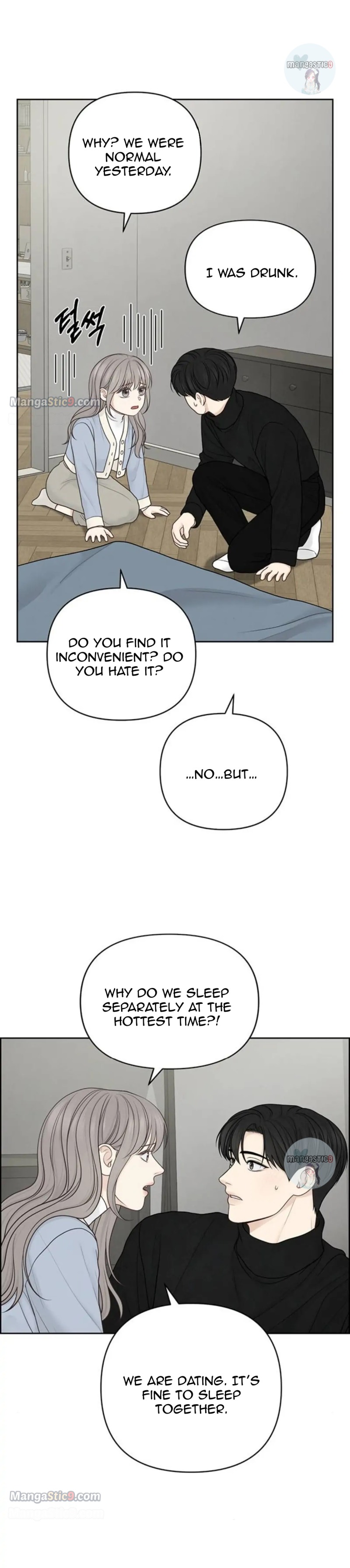 Only Hope Chapter 35 - Page 23