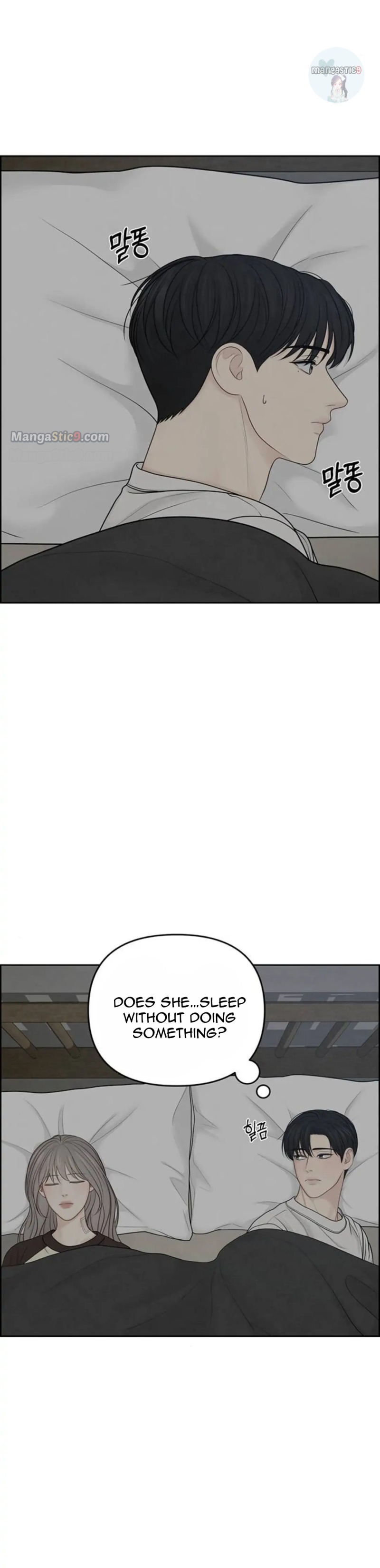 Only Hope Chapter 35 - Page 27