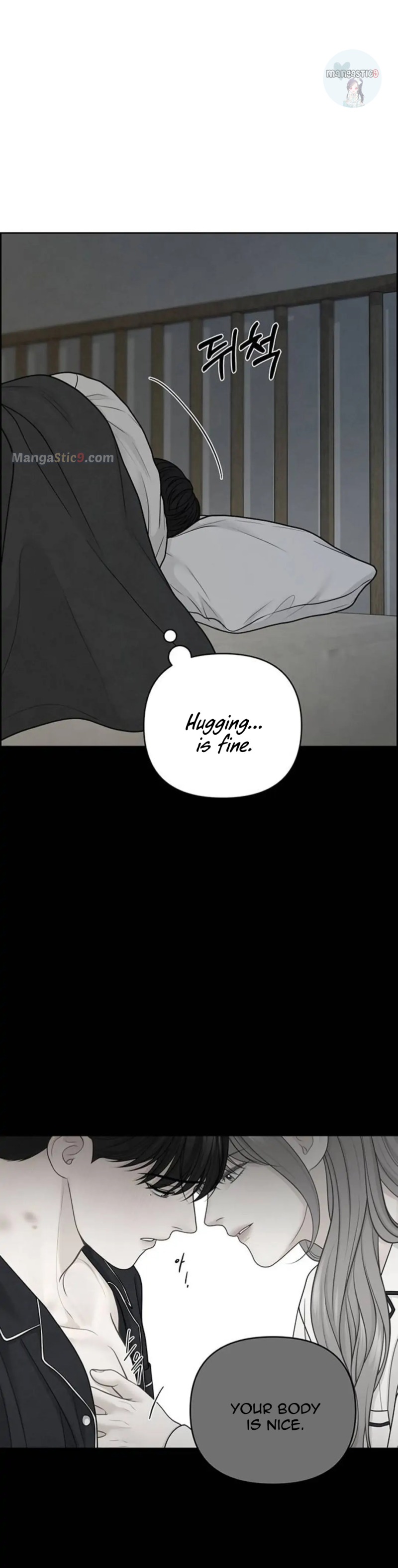 Only Hope Chapter 35 - Page 28