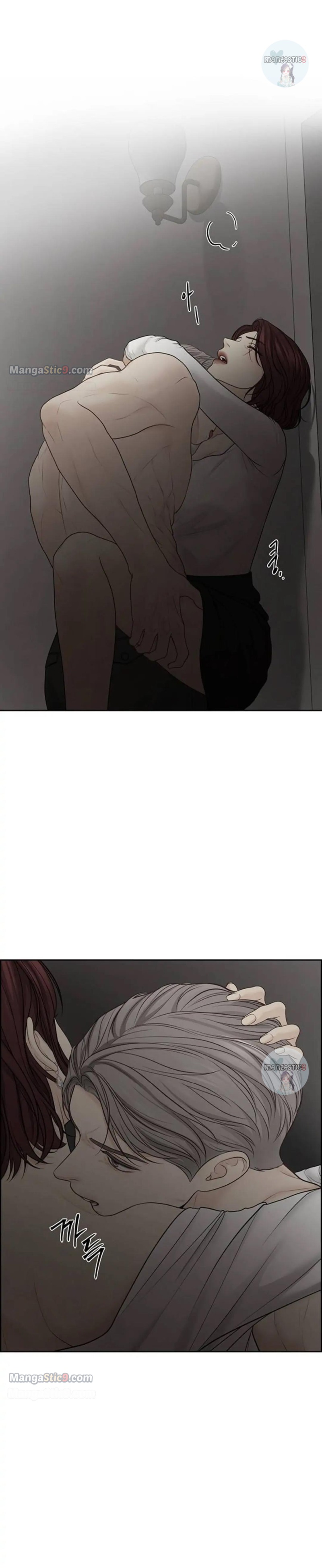Only Hope Chapter 36 - Page 17