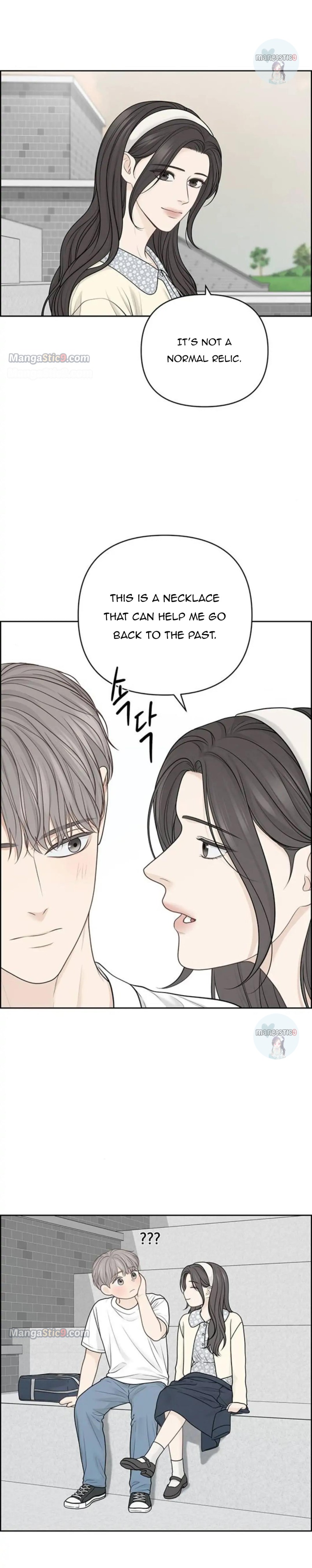 Only Hope Chapter 36 - Page 4