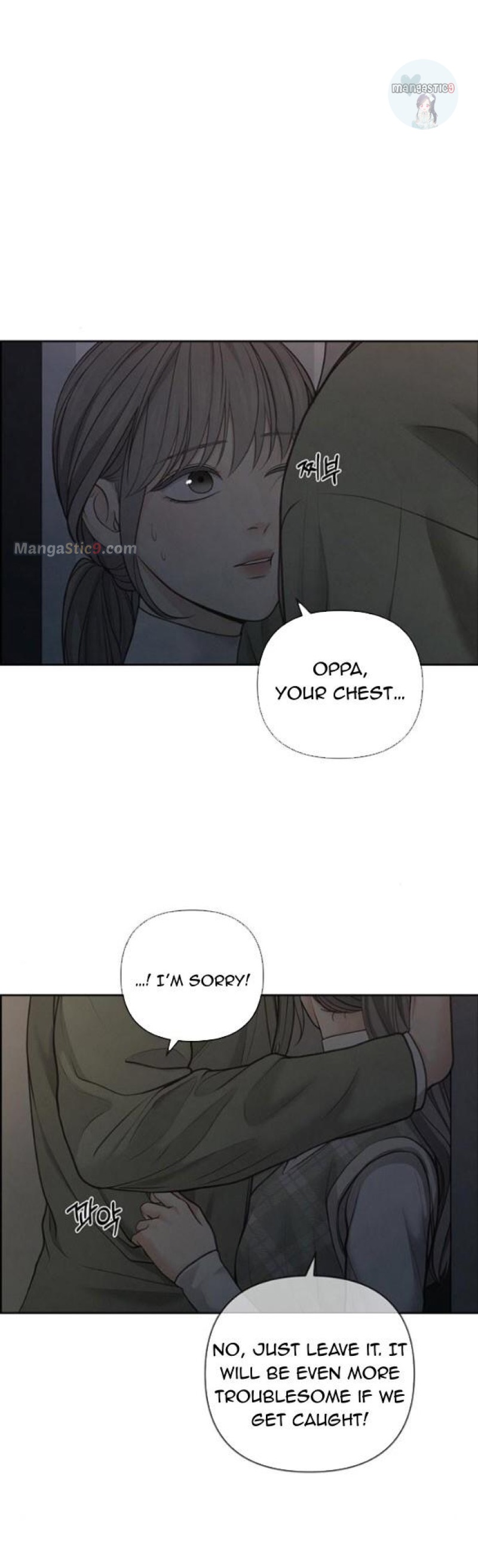 Only Hope Chapter 38 - Page 30