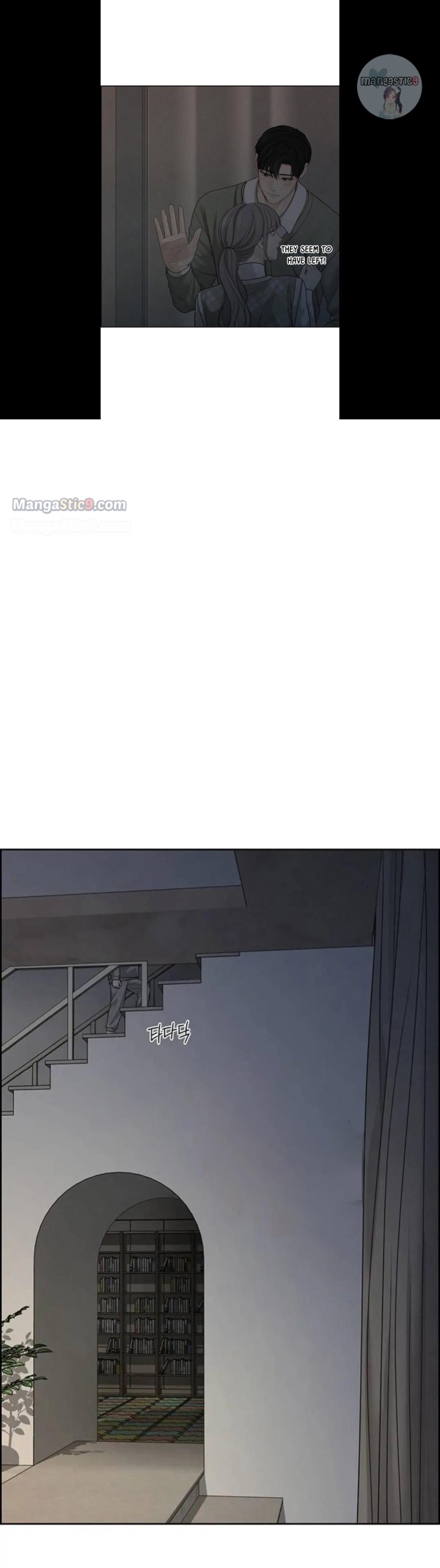 Only Hope Chapter 38 - Page 32