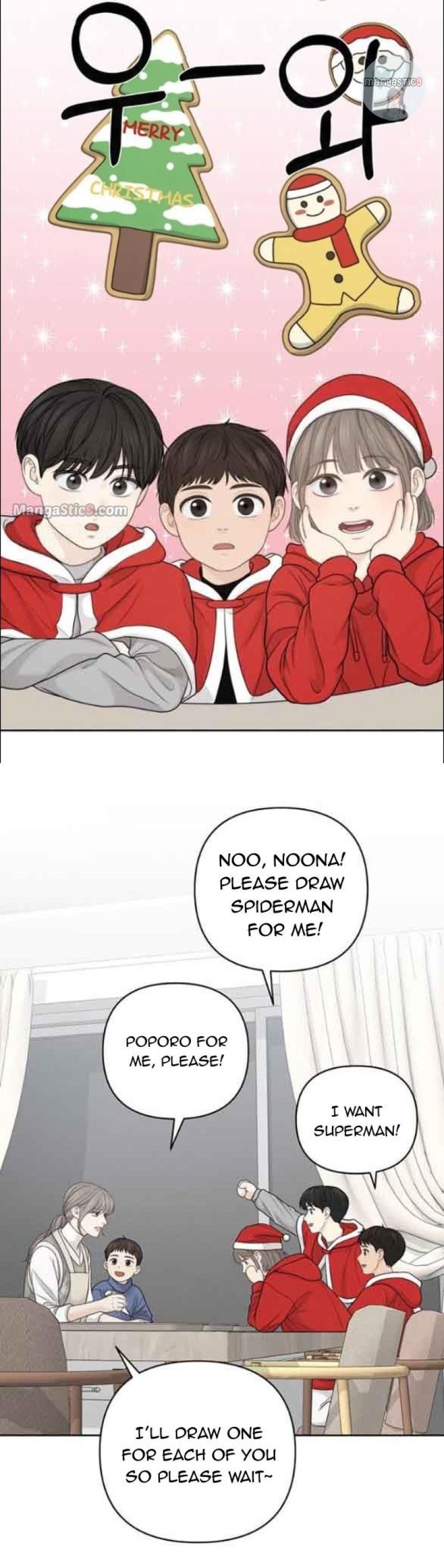 Only Hope Chapter 38 - Page 5