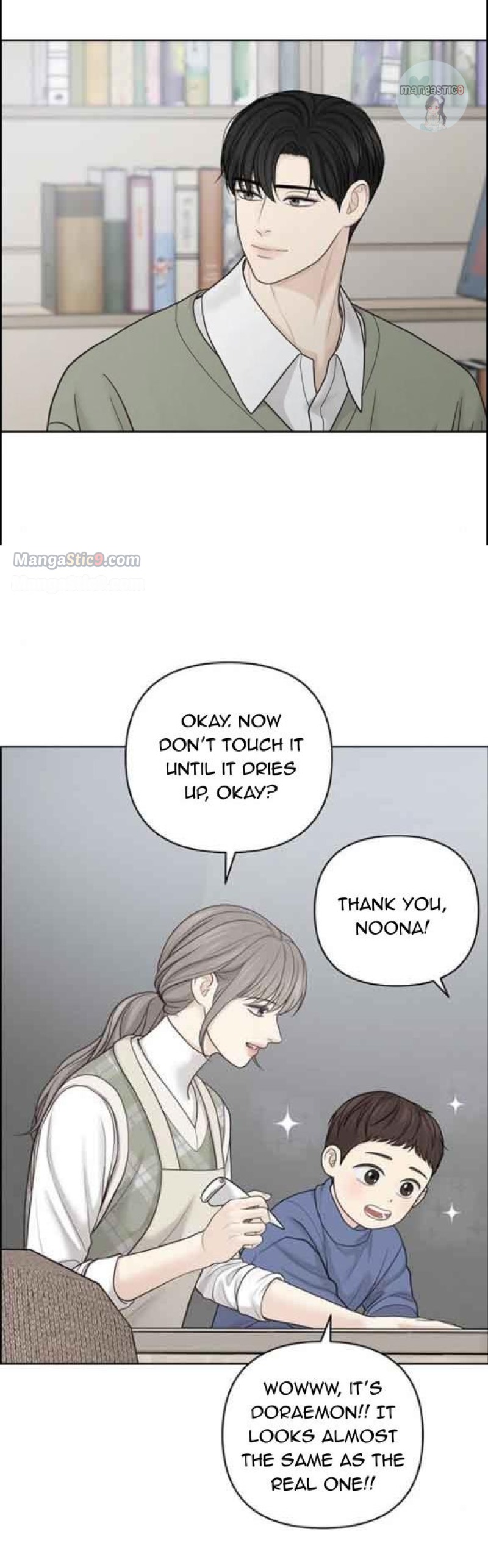 Only Hope Chapter 38 - Page 6