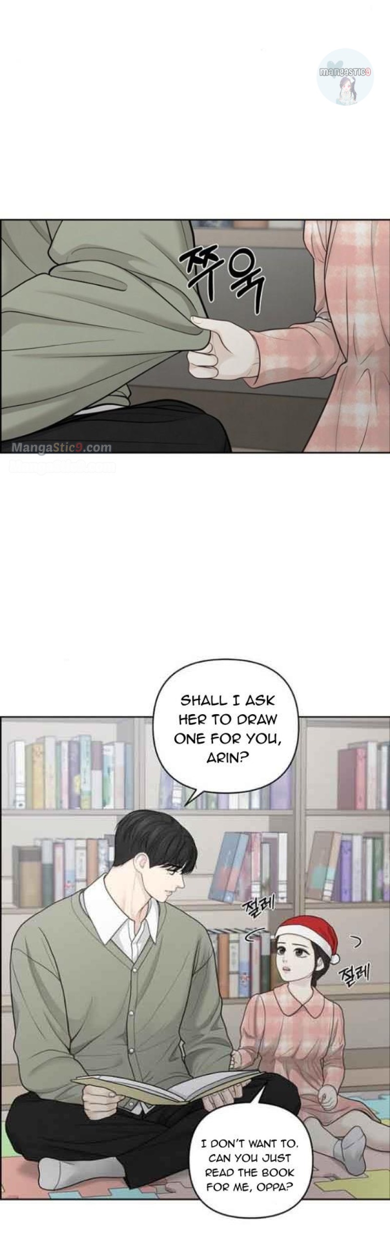 Only Hope Chapter 38 - Page 7