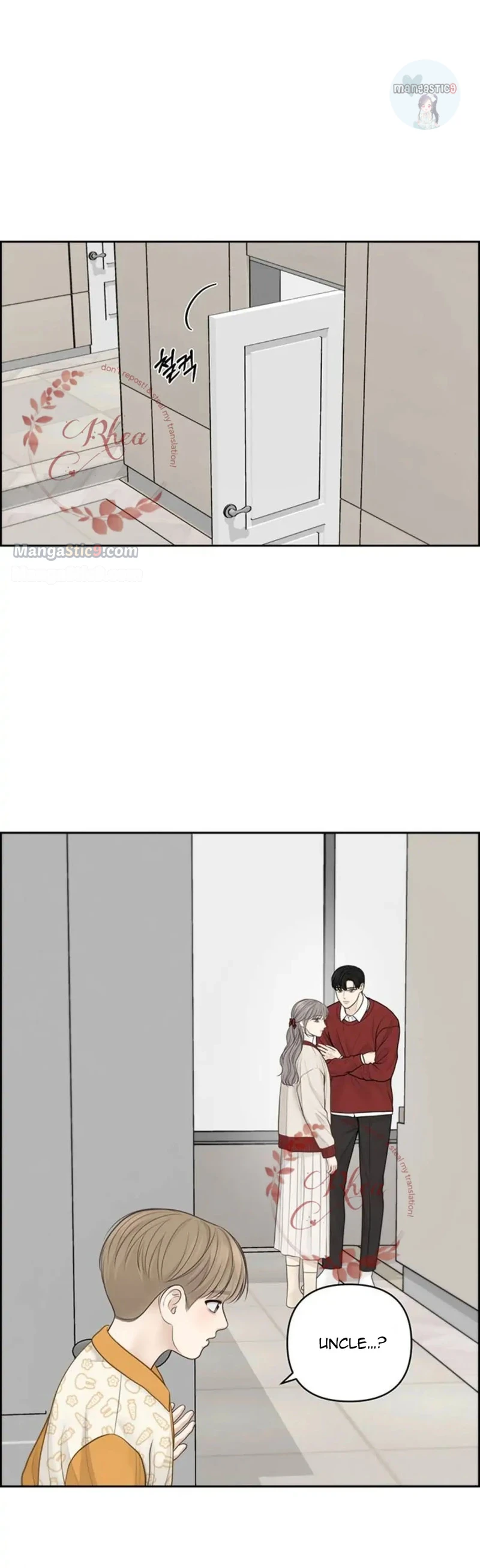 Only Hope Chapter 39 - Page 26