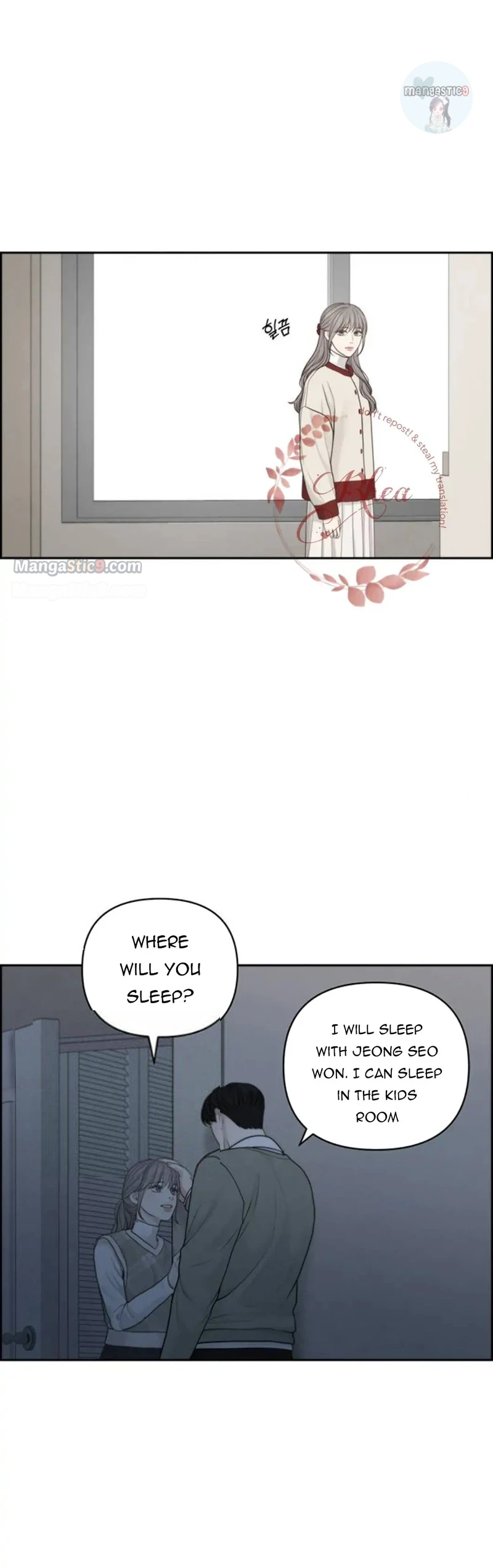 Only Hope Chapter 39 - Page 6