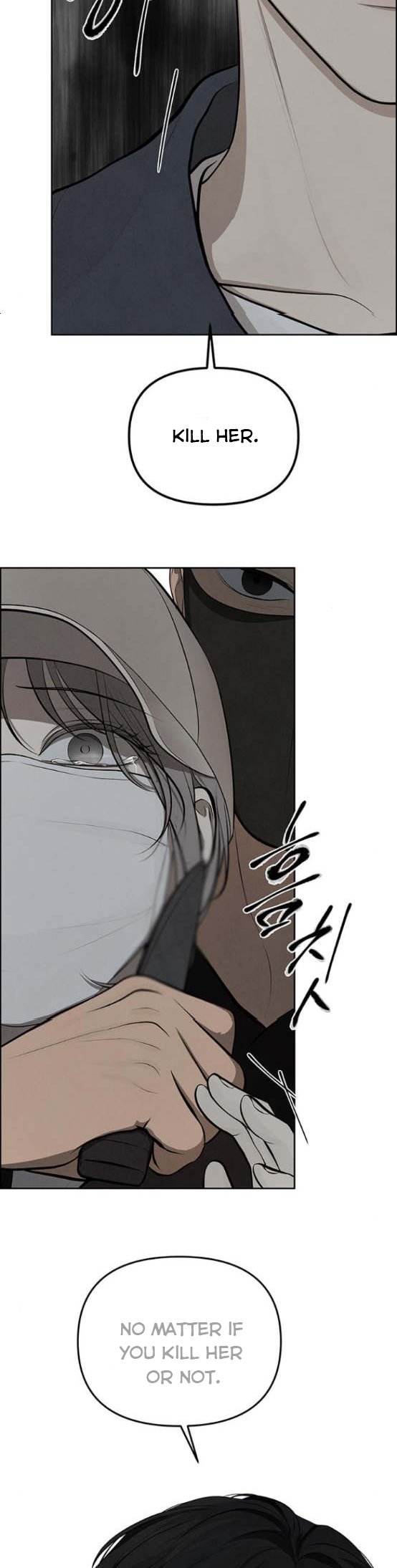 Only Hope Chapter 4.5 - Page 17