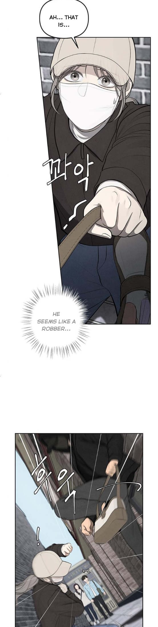 Only Hope Chapter 4.5 - Page 4