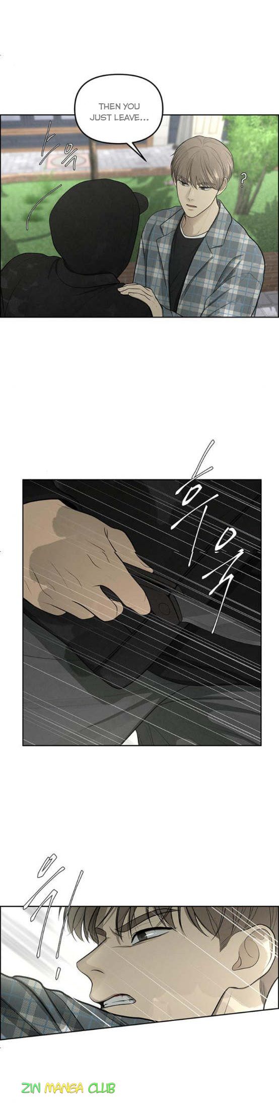 Only Hope Chapter 4 - Page 13