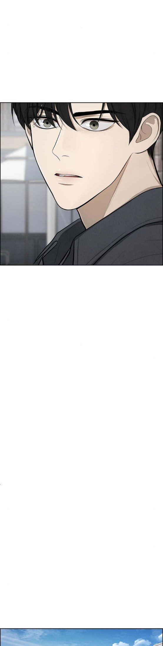 Only Hope Chapter 4 - Page 15