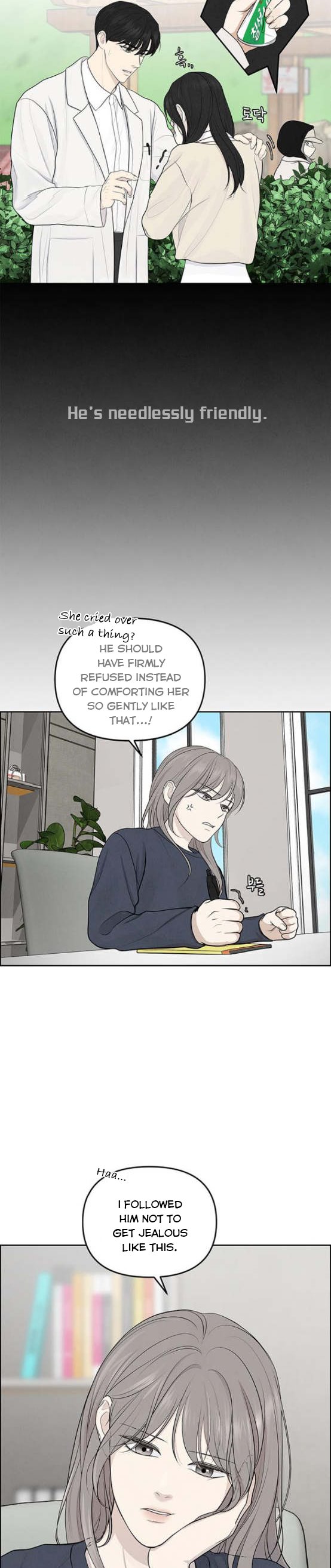 Only Hope Chapter 4 - Page 4