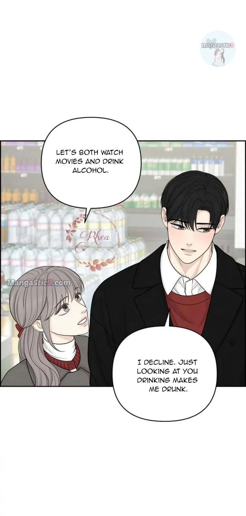 Only Hope Chapter 40 - Page 15