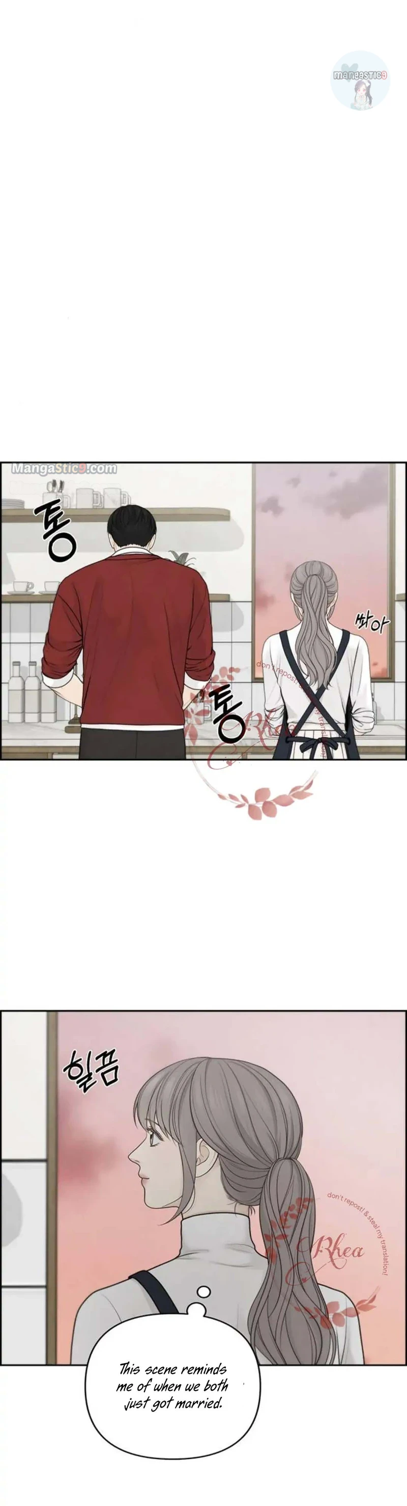 Only Hope Chapter 40 - Page 23