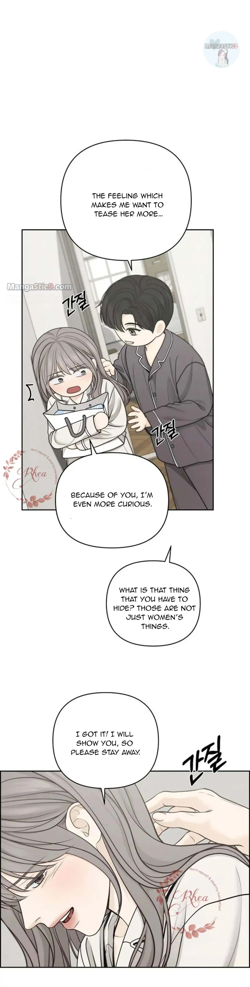 Only Hope Chapter 40 - Page 48