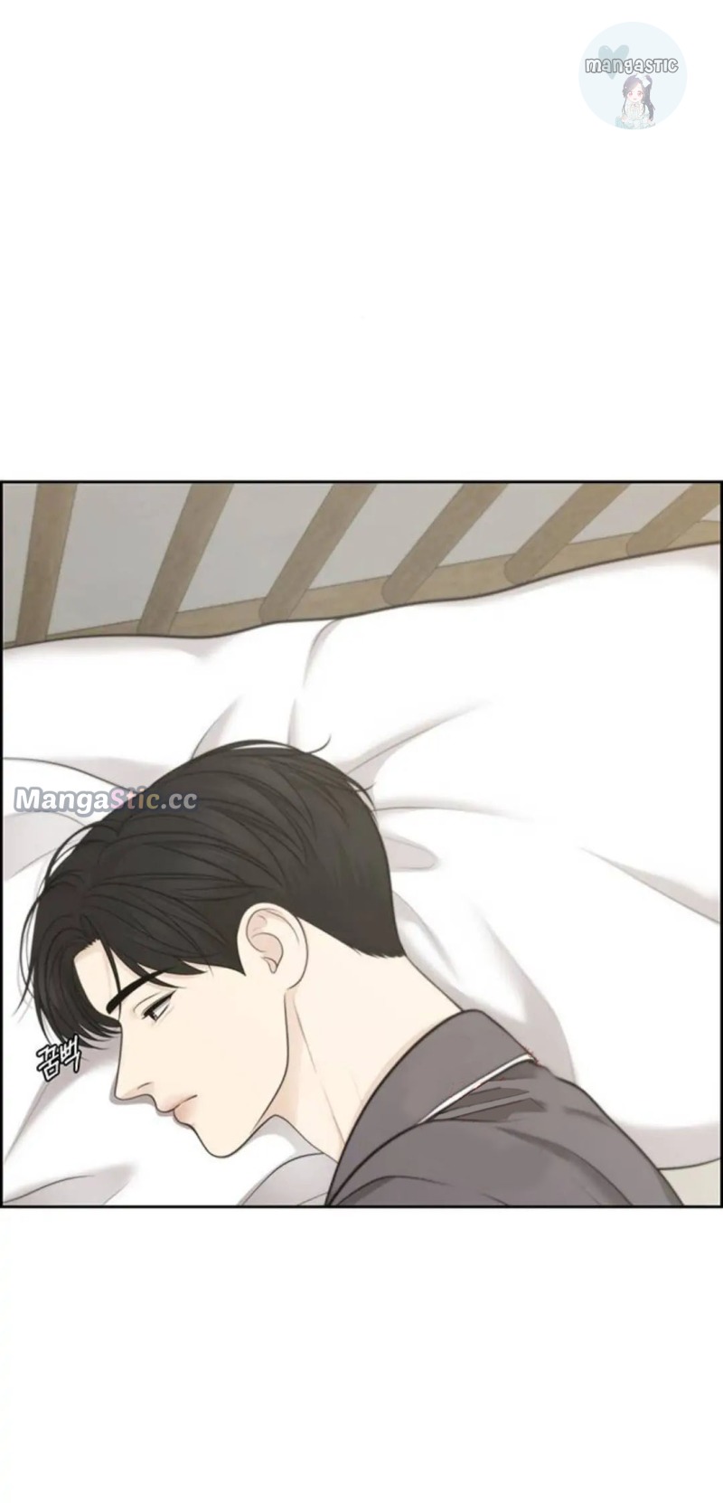 Only Hope Chapter 43 - Page 1