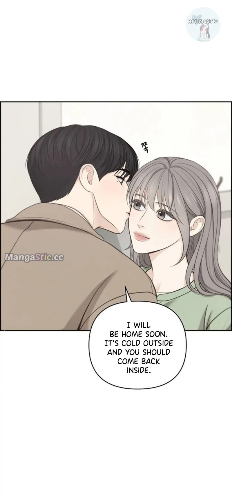 Only Hope Chapter 43 - Page 27