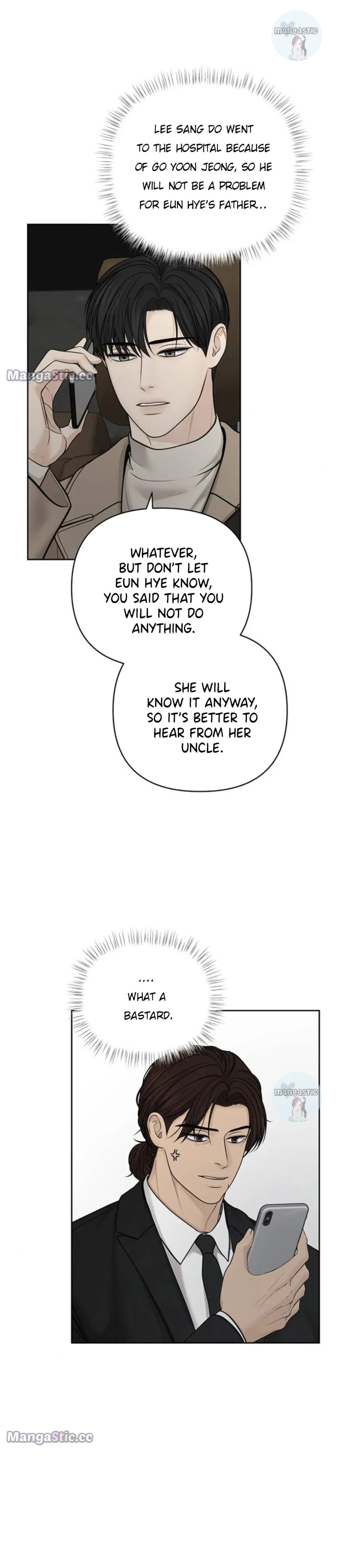 Only Hope Chapter 43 - Page 34