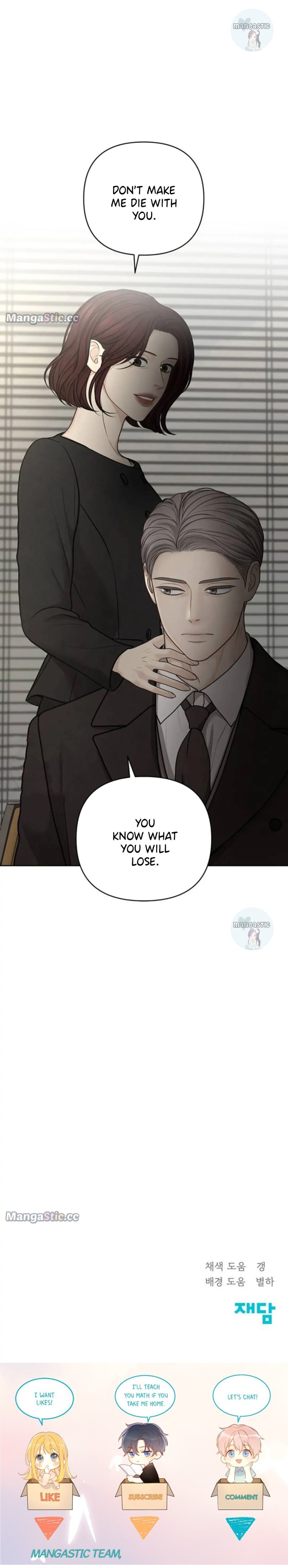Only Hope Chapter 43 - Page 55
