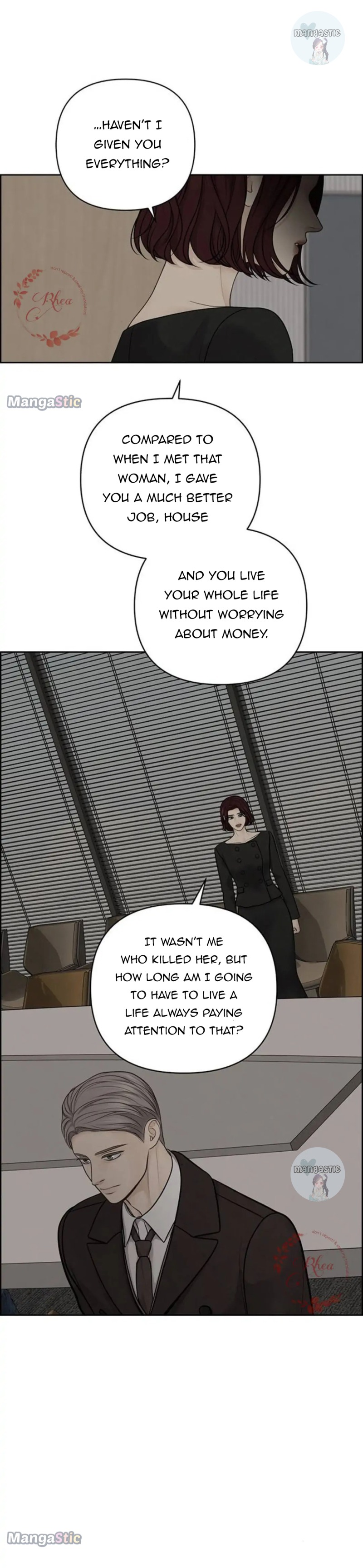 Only Hope Chapter 44 - Page 12
