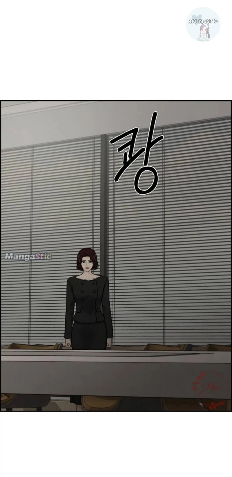 Only Hope Chapter 44 - Page 16