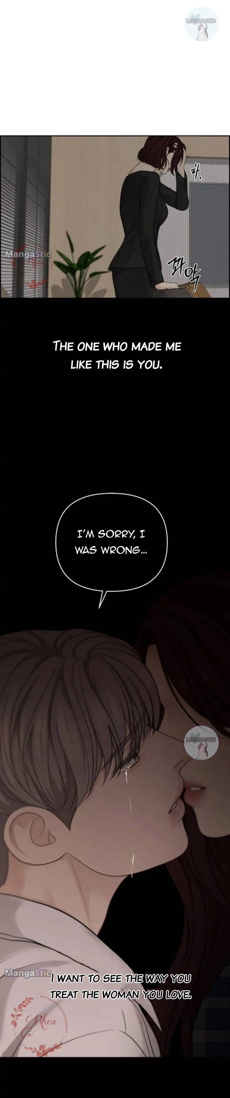 Only Hope Chapter 44 - Page 17