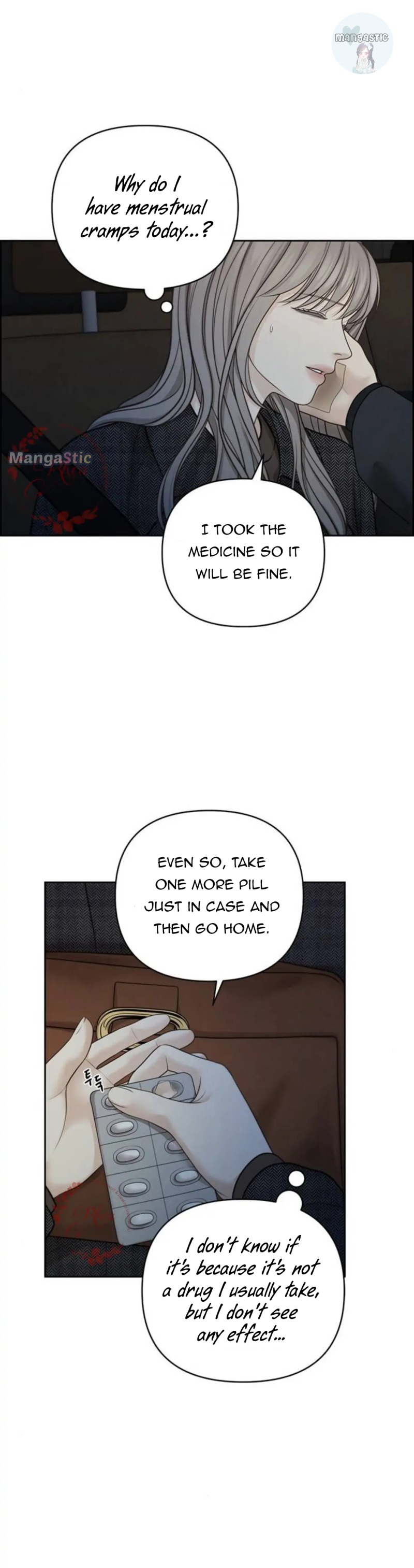 Only Hope Chapter 44 - Page 23