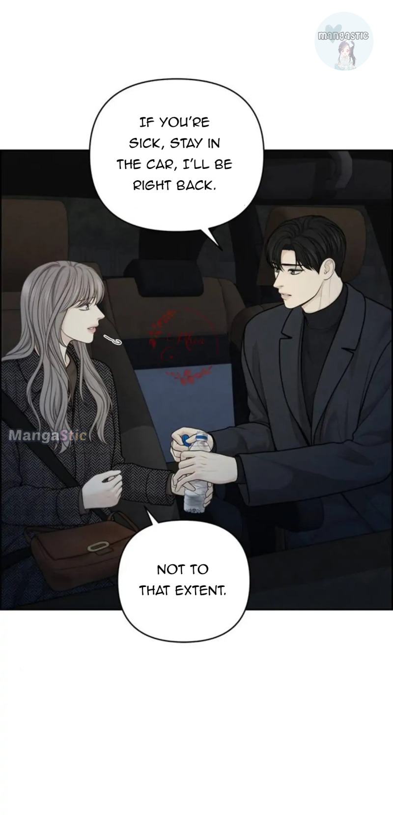 Only Hope Chapter 44 - Page 24