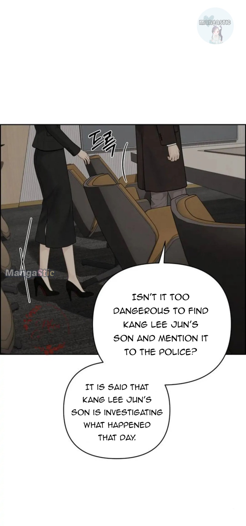 Only Hope Chapter 44 - Page 3