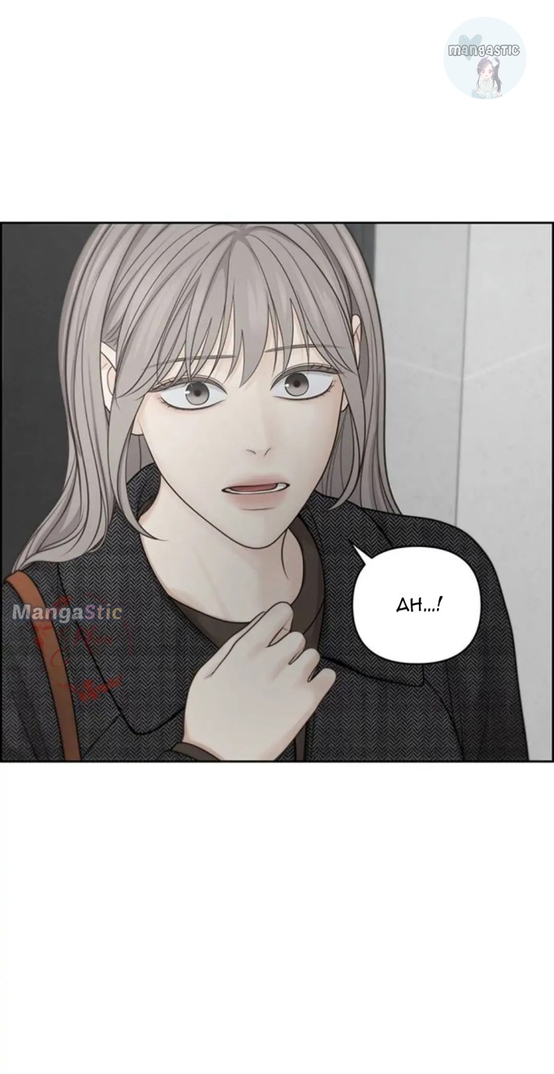 Only Hope Chapter 44 - Page 43