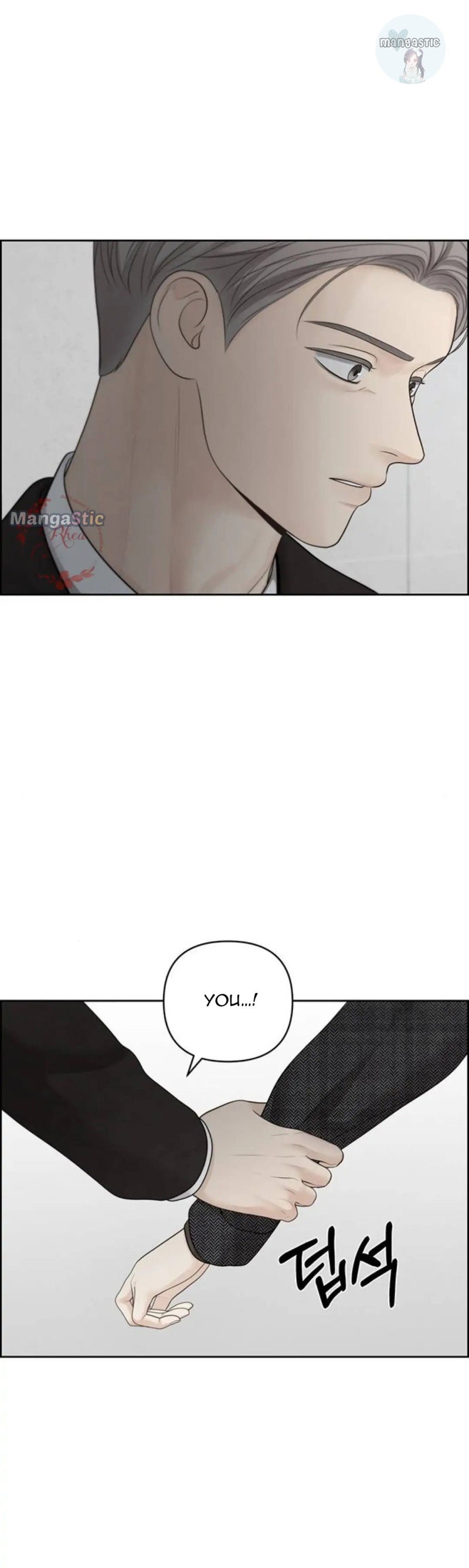 Only Hope Chapter 44 - Page 46